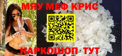 наркотики Новодвинск