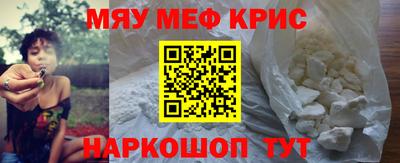 ешки Новозыбков
