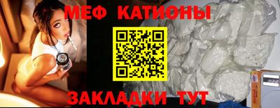 MDMA Обь
