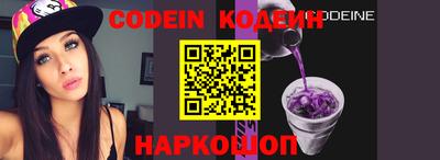 ешки Новозыбков