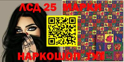ешки Новозыбков