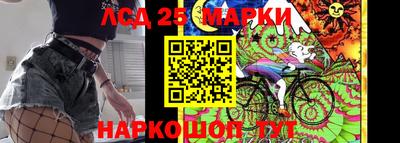 ALPHA-PVP Новокубанск