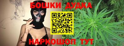 кокаин VHQ Нягань