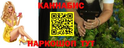 ALPHA-PVP Новокубанск