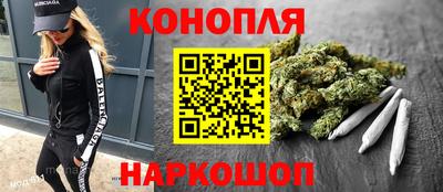 ALPHA-PVP Новокубанск