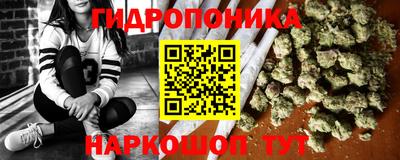 ALPHA-PVP Новокубанск