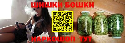 ешки Новозыбков