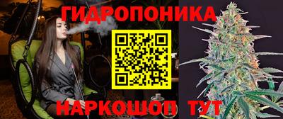 ALPHA-PVP Новокубанск