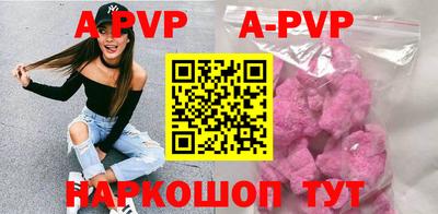 ешки Новозыбков