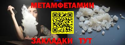 наркотики Новодвинск