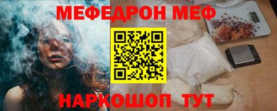наркотики Новодвинск